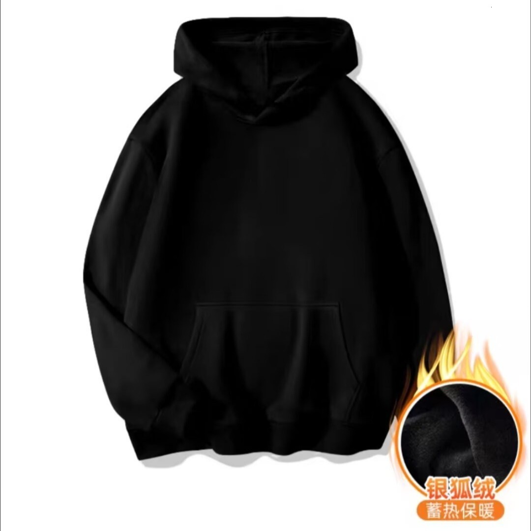Autumn And Winter Designer Hoodie Long-sleeved Hooded Sweatshirt For Men And Women Fleece-lined Thickened Casual Loose Simple Solid Color Trendy Jacke