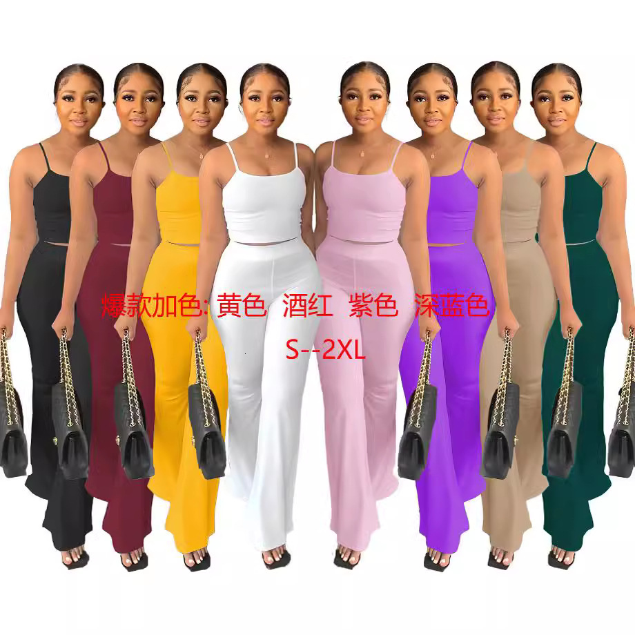 Womens Solid Color Camisole Slim Fit Bell-Bottom Pants Simple Fashion Set