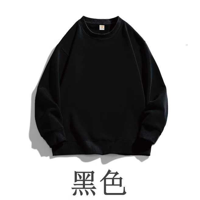 Designer Hoodie 320g Heavyweight Long-sleeve Sweatshirt For Spring And Autumn Made Of Combed Cotton And Long-staple Cotton Unisex Trendy Solid Color H