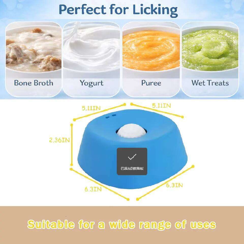 Anti-Choking Slow Feeder Dog Bowl Non-Slip 3/4 Cup - Lick Toy for Liquid Treats Bone Broth Yogurt 26Y0312