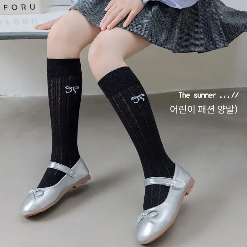 Girls Summer Long Socks Preppy Style Knee Solid Mesh Cotton Stocking Thigh 260311