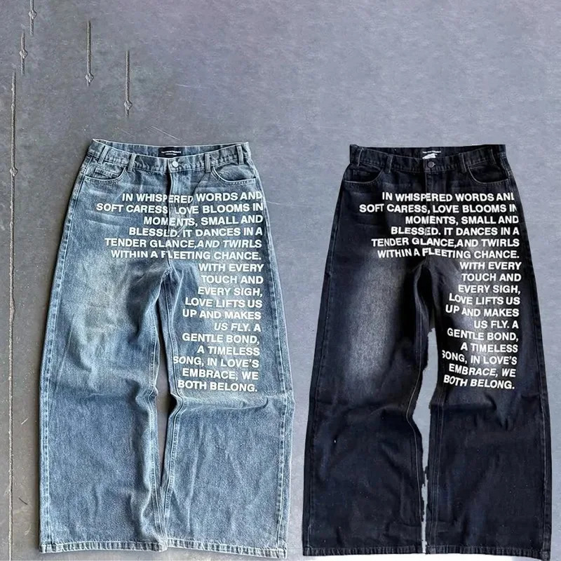 Deeptown Vintage Letter Print Women Man Jeans Y2k Harajuku Washed Wide Leg American Style Denim Pants Baggy Hip Hop Streetwear 260310