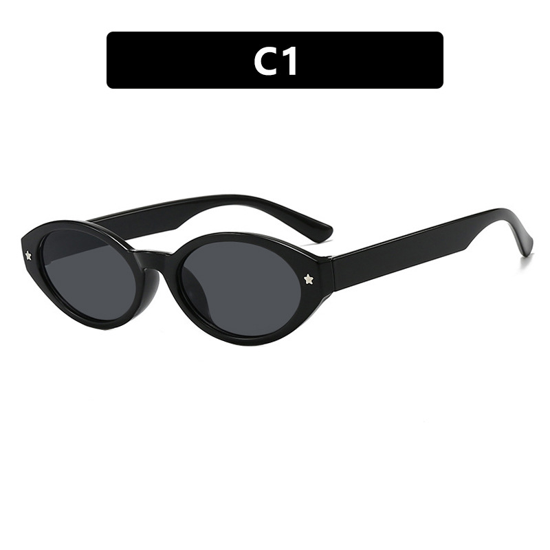 Star Simple Elliptical Sunglasses 2026 New Fashion Sunglasses Anti UV Sunscreen Sunshade Sunglasses for Women