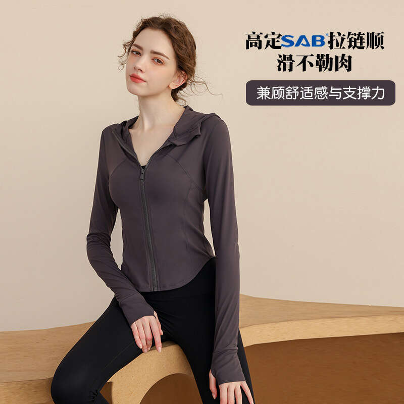 New yoga wear women, long-sleeved top Designer outdoor sports, fitness, cycling, zip-up hoodie for autumn and winter
