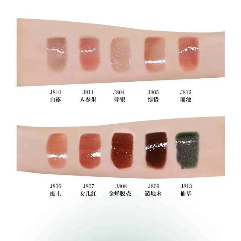 Glaze Mirror Black Punk Lip Gloss Moisturizing Glitter Makeup Girlcult Liquid Lipstick High Quality Beauty Cosmetic W260311