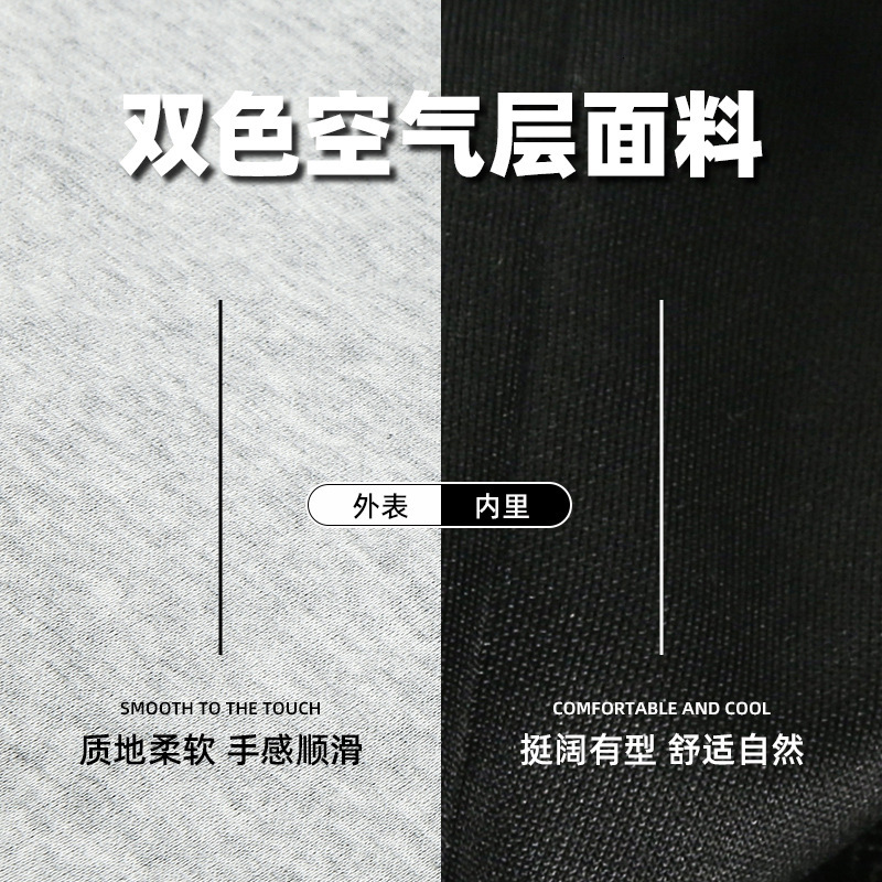 Color-block Lined Hooded Sweatshirt For Men Autumn Designer Hoodie Heavyweight Texture Sports Loose Hoodie Short Wide Silhouette Jacket Coat