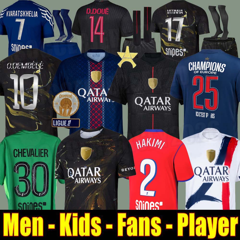 Maillot fourth Soccer Jerseys DEMBELE HAKIMI 25 26 enfants 2025 football shirts Men kits kids Equipment uniforms VITINHA CHEVALIER doue JOAO NEVES Night Edition 5th
