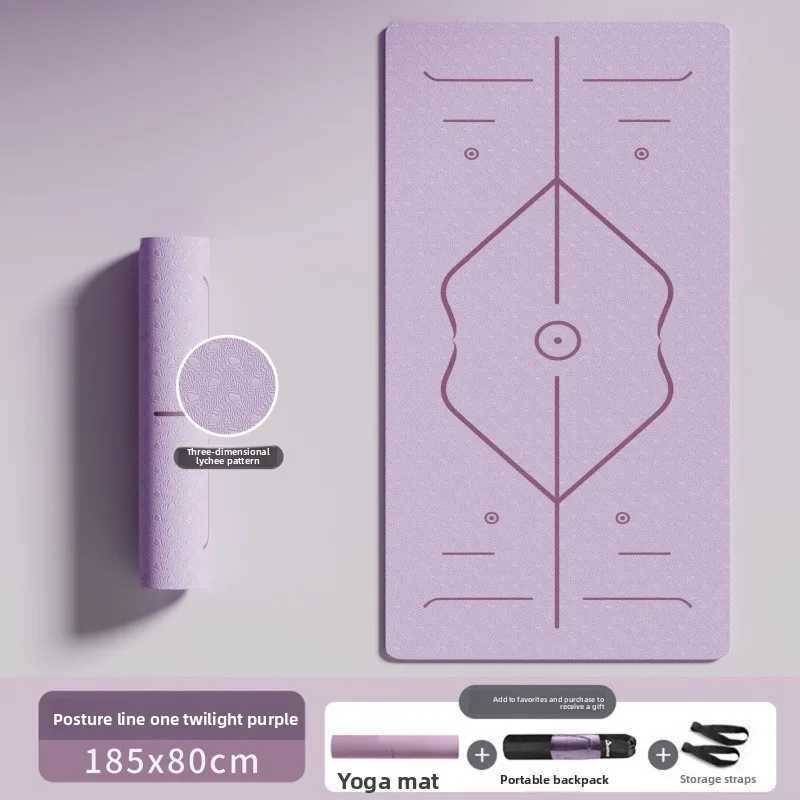 Yoga Mat Fitness Mat Household Non-slip Shock Absorption Silent Thickened Widened Sound Insulation Girls Jump Mat Floor Mat M260312