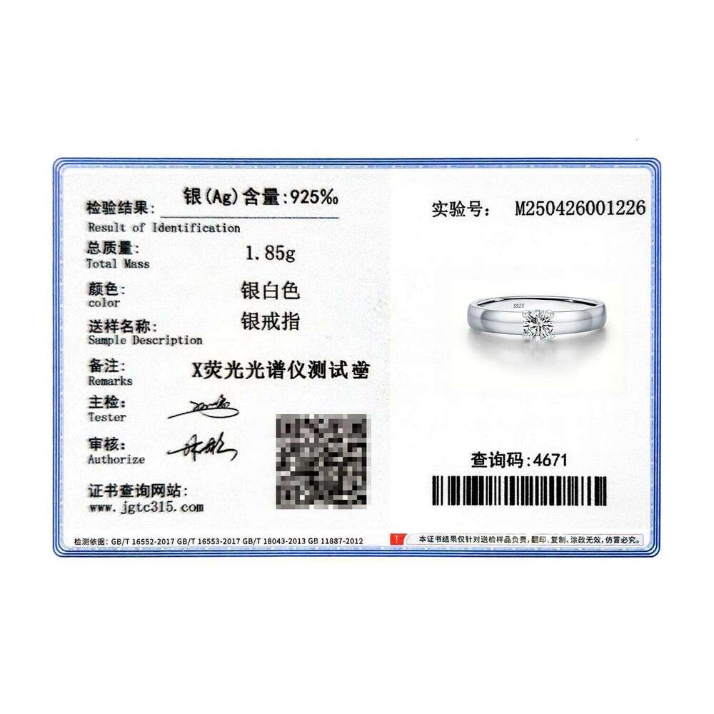 MODIAN D Color Round Moissanite Rings 925 Sterling Silver Fashion Simple Ring For Women Wedding Statement Jewelry Gifts H260312