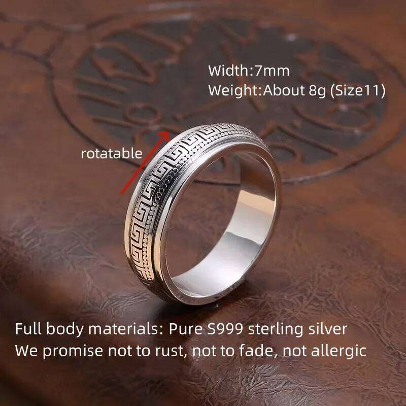 Real S999 Sterling Silver Vintafe Great Wall Pattern Double Layer Rotatable Closed Rings For Man Woman Lucky Jewelry Gift H260312
