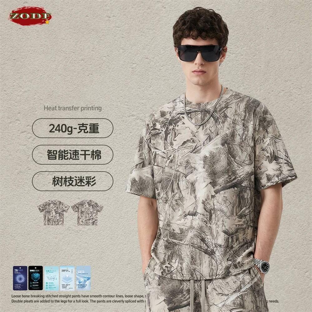 ZODF Trendy 2026 Summer Man Camouflage Printing T-Shirts Unisex High Street 240gsm Sport Quick Dry T Shirt Streetwears HY1176