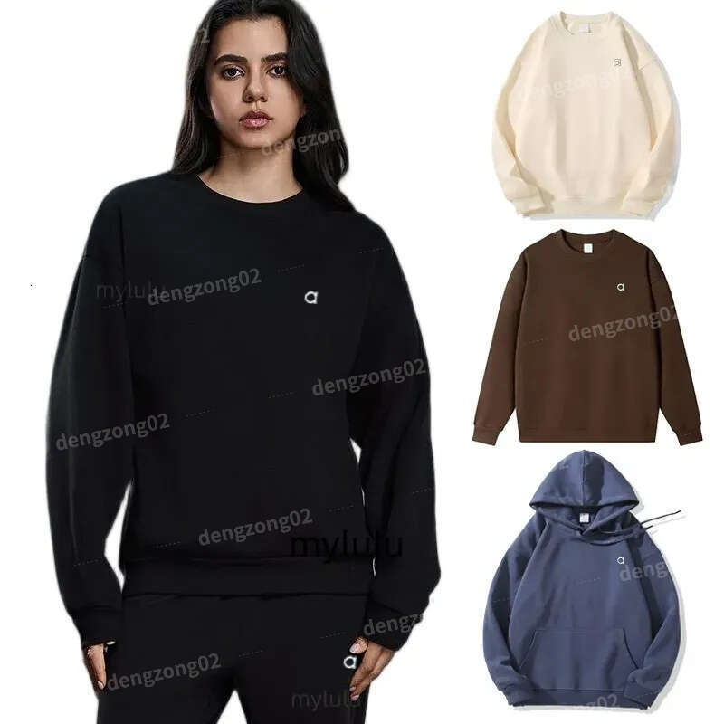 Yoga set Sweatshirt Loose Long sleeved Round Neck Top Gym Sweatwear Unisex Casual Sweat Tops Womens Sportswear workout sets 3D logo