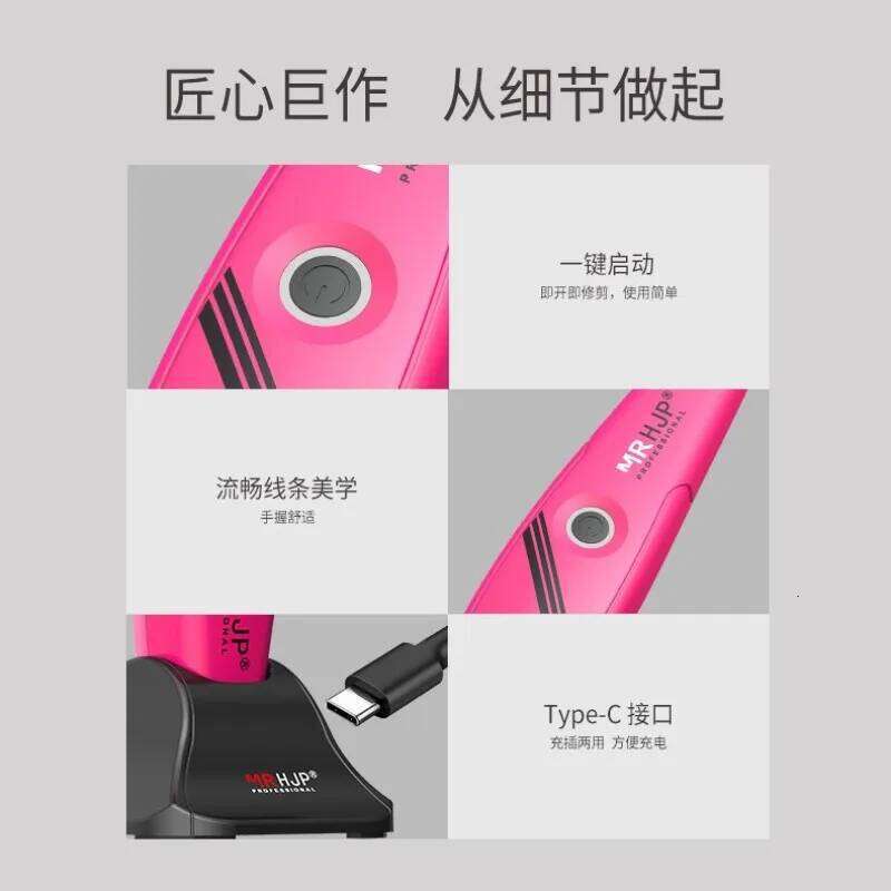 MR HJP X-Venom Gradient Electric M9 Professional Hairstylist Men's Oil-tipped Clipper Hair Salon C260312