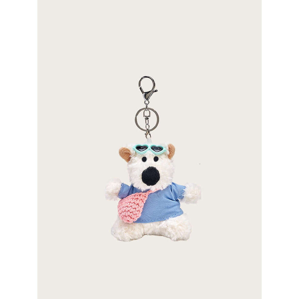Doll Small Toy Car Keychain Girl Gift Cute West Highland White Terrier Plush Pendant Scrawled Puppy Bag Charm