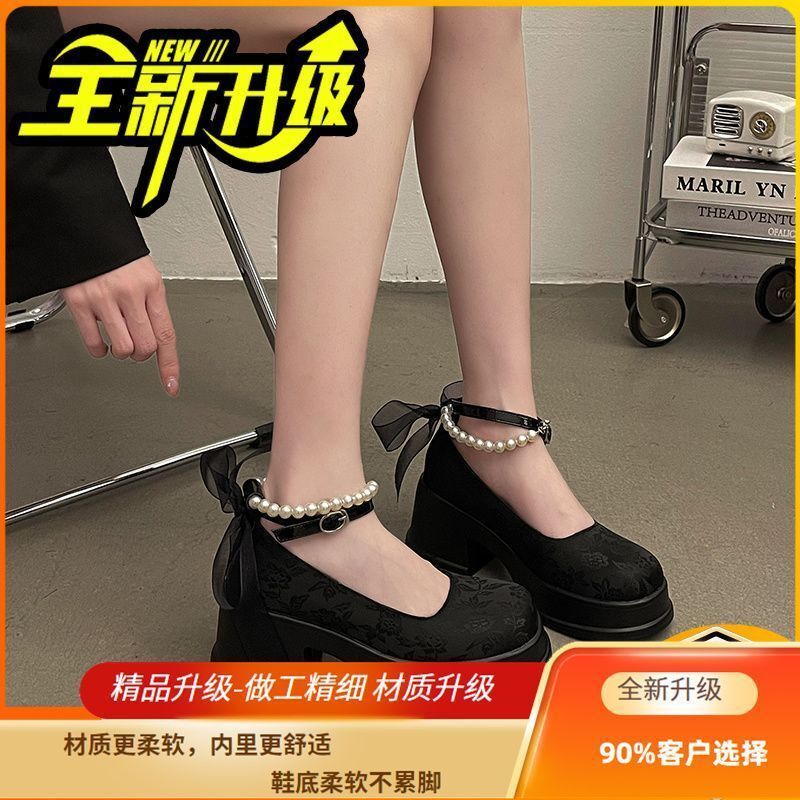 STAOXINDIKE 2025 New Outdoor Recreation High Heel Low Heel Block Heel Kitten Heel Leather Fabric Blue Black Open Evening Casual Wide Narrow Affordable