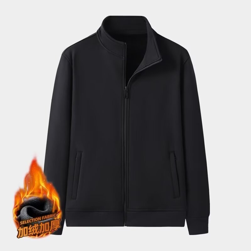 Casual Stand-up Collar Jacket For Men Suitable For Work Trendy Designer Hoodie Loose Fit Large Size Zippered Fleece-lined Cardigan Sweatshirt Versatil
