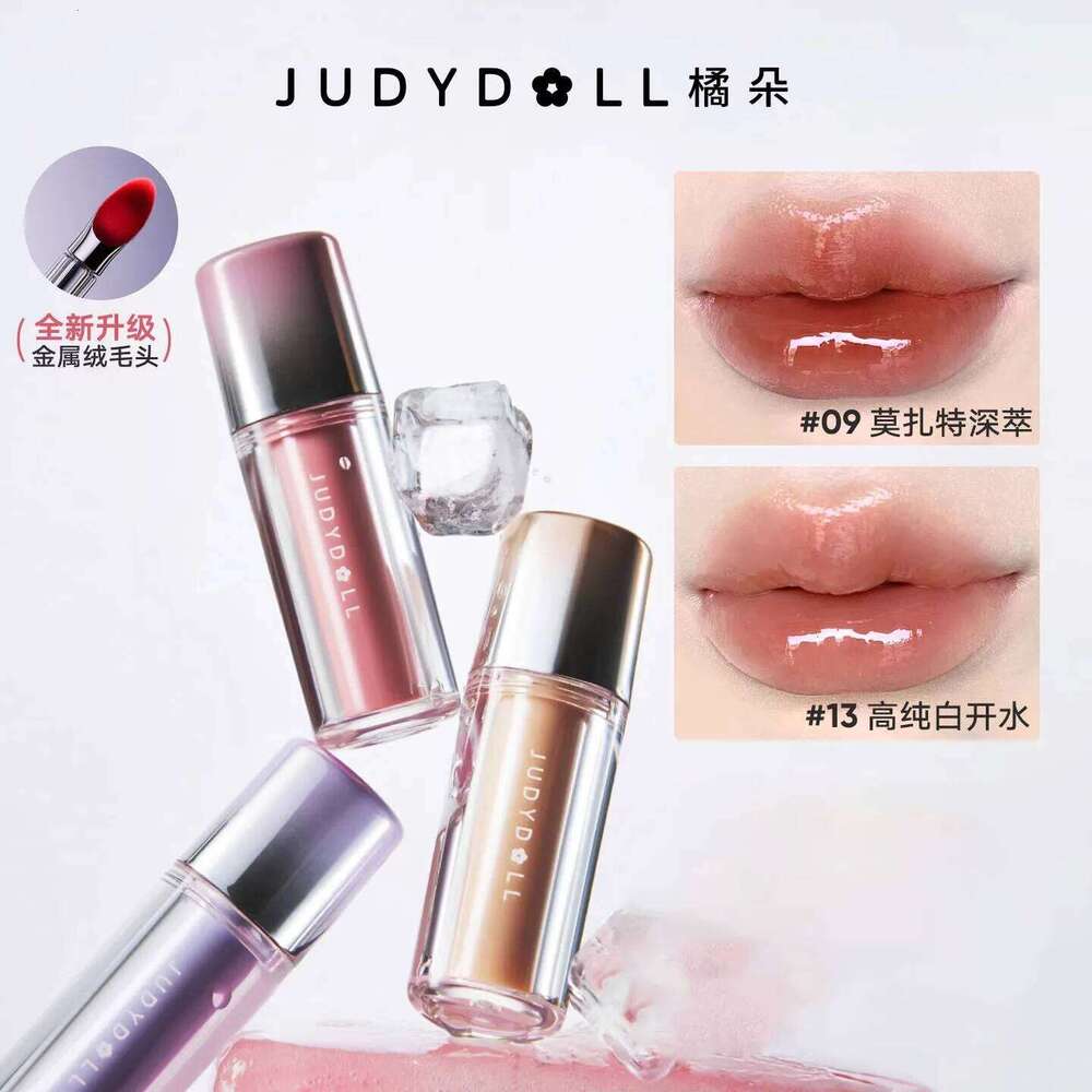 Glaze Mirror LipGloss Moisturizing Nourishing Lipstick Lip Care Oil Female Makeup Judydoll Beauty Cosmetics W260311