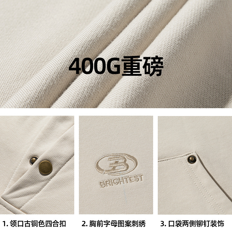 Heavyweight Style 400G Designer Hoodie Hooded Sweatshirt Spring Edition Letter Embroidery Retro Loose Couple Hoodie Jacket