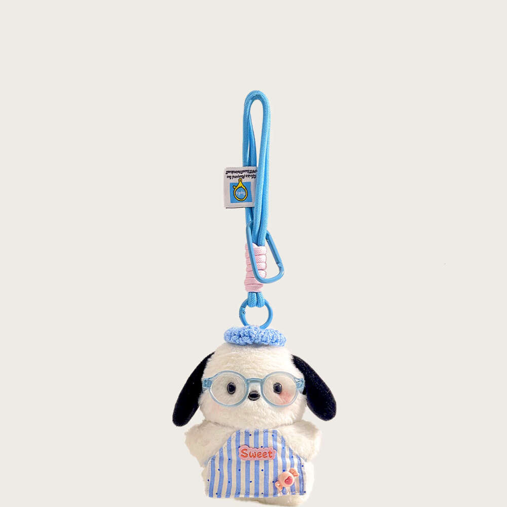 Cute Chef Plush Puppy Backpack Pendant Cartoon Doll Keychain Ornament High-end Gift