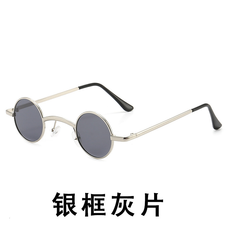 popular small metal sunglasses, retro TikTok street style prince glasses, large frame sun with UV protection