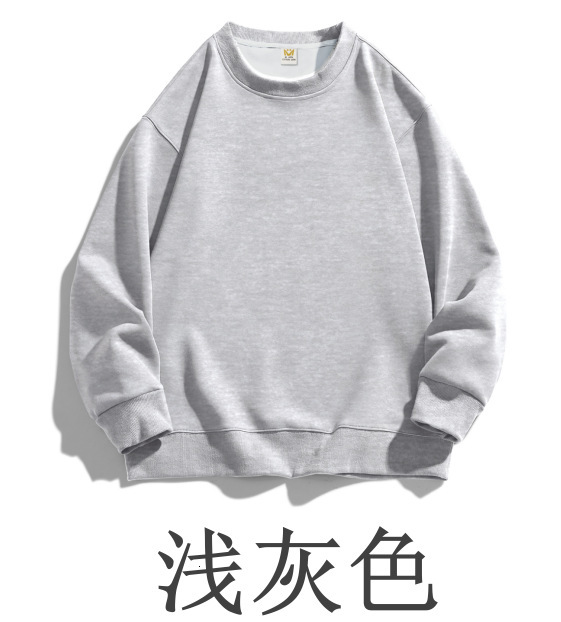Designer Hoodie 320g Heavyweight Long-sleeve Sweatshirt For Spring And Autumn Made Of Combed Cotton And Long-staple Cotton Unisex Trendy Solid Color H