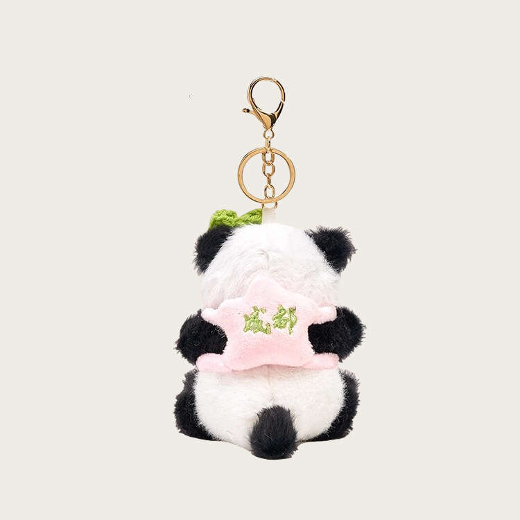 Chengdu Backpack Panda School Bag Gift Toy Car Keychain Plush Pendant for Female Students