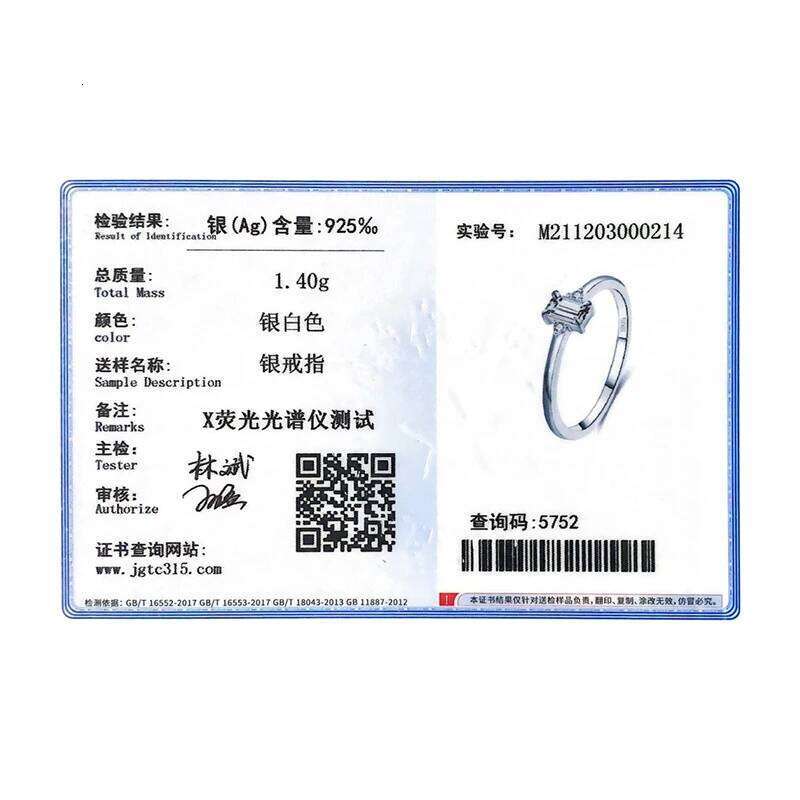 Modian Authentic 925 Sterling Silver Classic Charm Emerald Cut Zirconia Finger Rings For Women Hypoallergenic Wedding Jewelry H260312