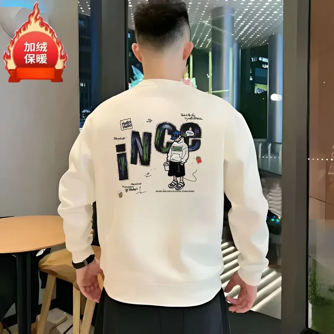 New Utumn Nd Winter Trendy Brnd Letter-printed Swetshirt For Men Round-neck Stylish Designer Hoodie Nd Sophisticted Csul Bse Shirt Long-sleeved Top