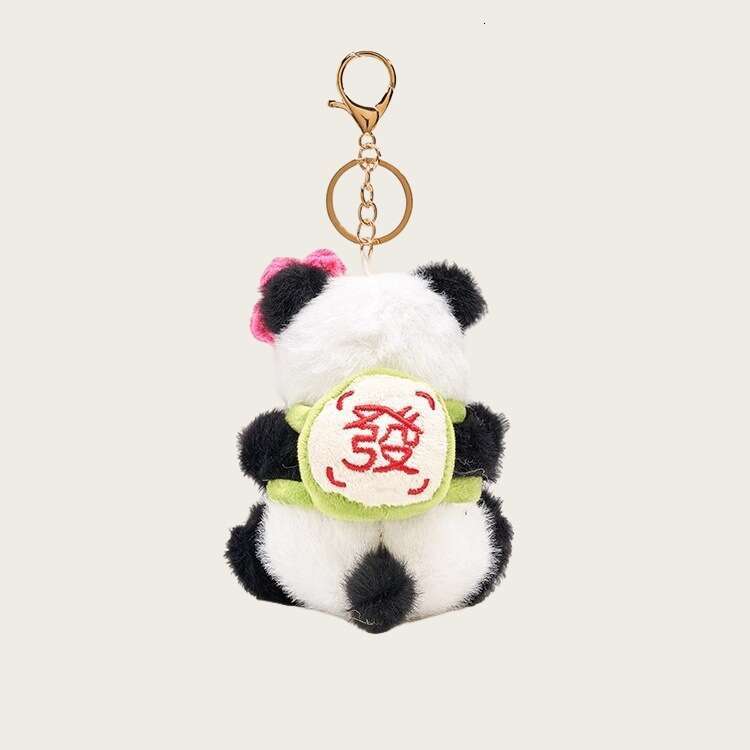 Chengdu Backpack Panda School Bag Gift Toy Car Keychain Plush Pendant for Female Students