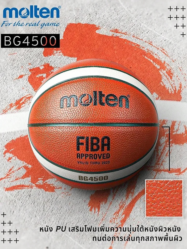 Molten Basketball BG4500 PU Official Certification Competition Basketball Standard Ball Mens and Womens Training Ball SIZE 7 260311