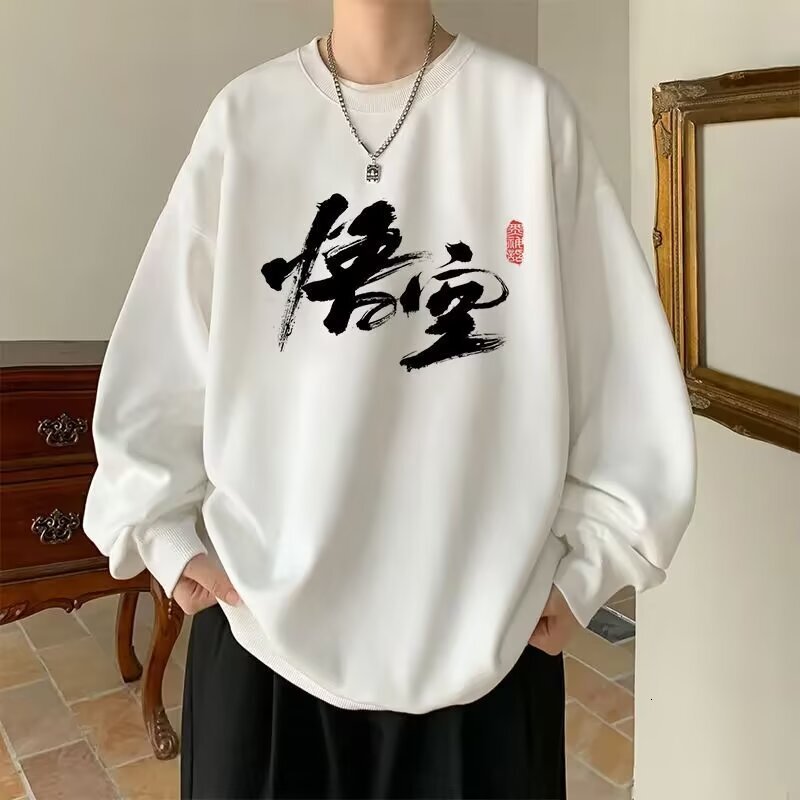 Men's Sweatshirt Designer Hoodie New Spring And Autumn Loose Fit Drop Shoulder Round Neck Trendy Versatile Style Heavy Long Sleeve T-shirt For Me