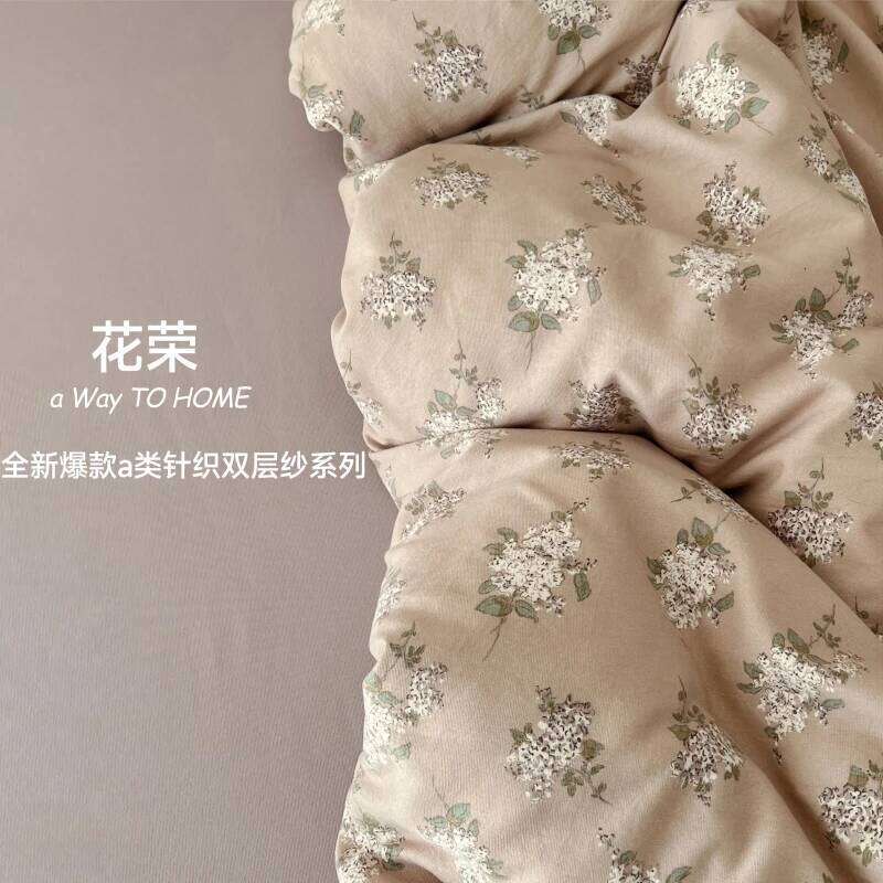 2025 New Class A Thickened Knitted Cotton Double Yarn Four-Piece Small Floral Quilt Set Bed Sheets Gift for Home H260312