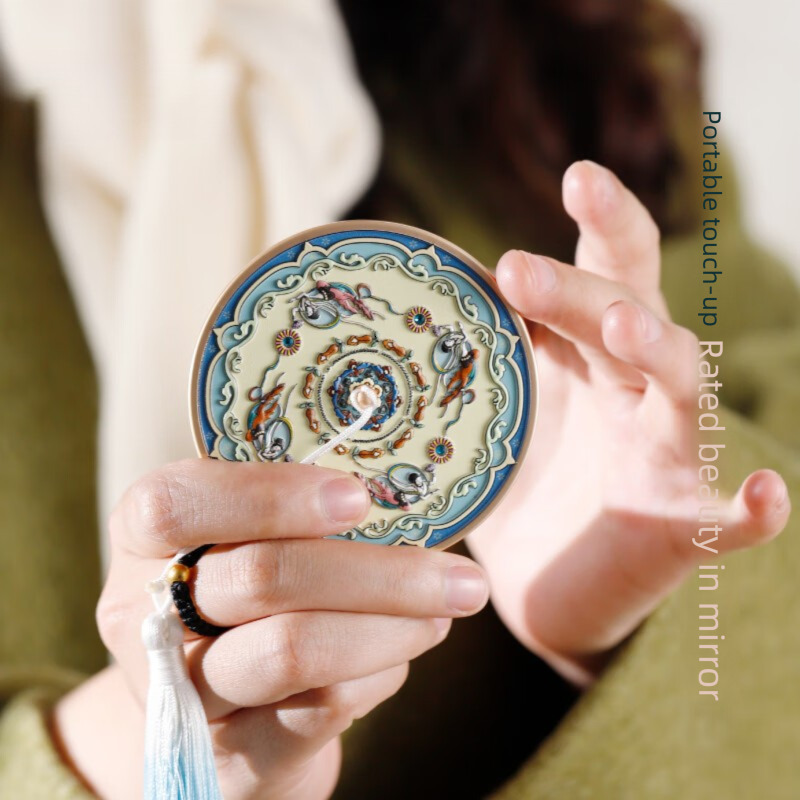Bestseller Dunhuang Research Institute Dream Rhyme Pocket Mirror - Museum Cultural and Creative Portable Antique-Style Compact Gift Girls for New Year