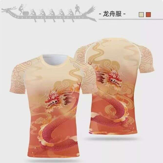Summer Customized Quick-Dry Chinese Dragon Boat Sports Shirt For Men And Women, Short-Sleeved, Breathable, Oversized, Loose-Fit T-Shirt WKERSIY