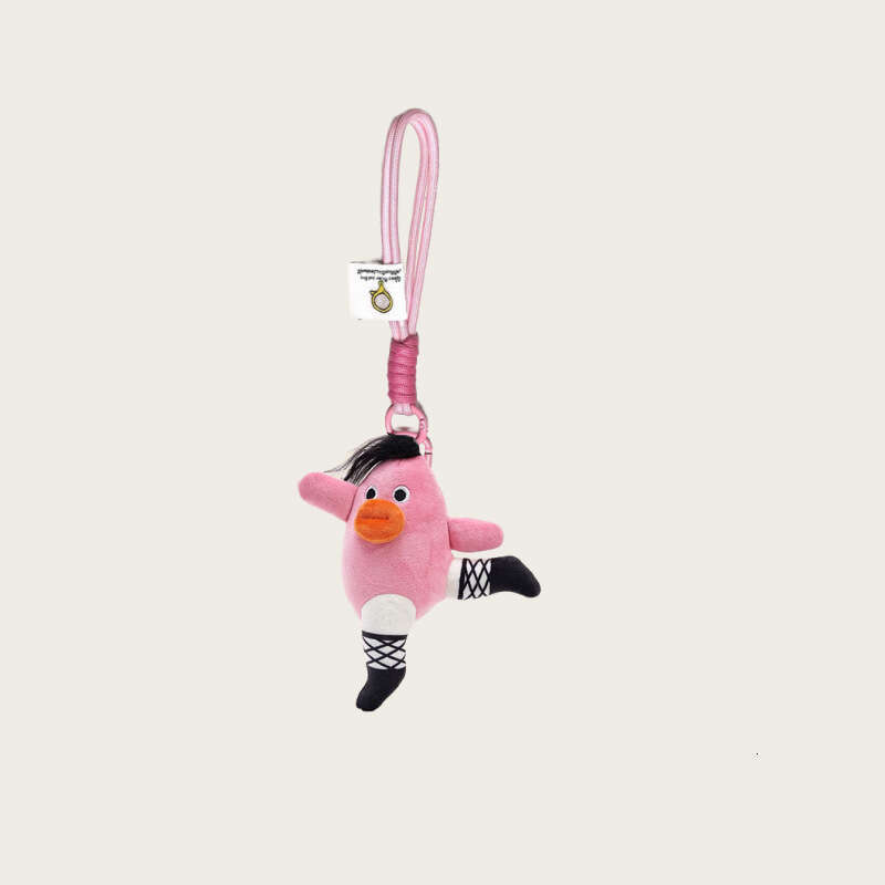 Cute Top Underwear Mental Stability Bag Pendant Car Keychain Backpack Plush Toy Decoration Ugly Stuff