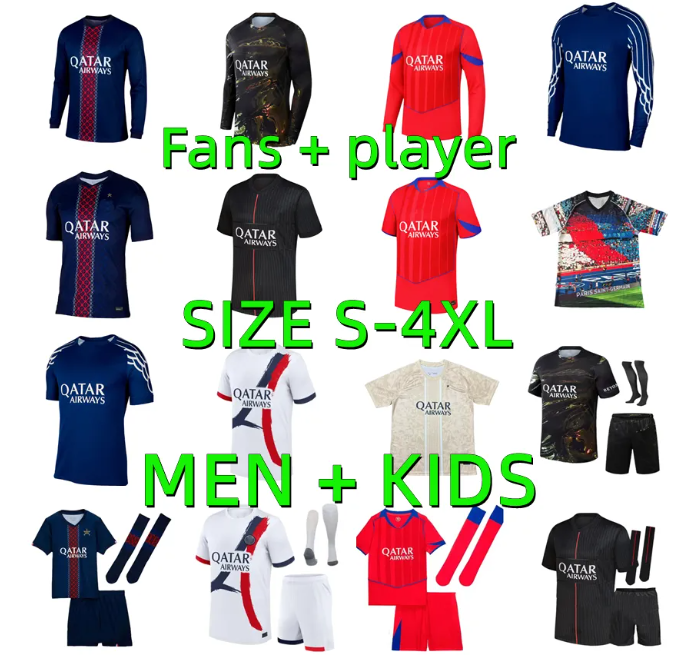 2025 2026 JOAO NEVES VITINHA PSGES Paris St Germain Jersey Soccer Jerseys Player version 25 26 KVARATSKHELIA HAKIMI D.DOUE O.DEMBELE Maillots football shirt Men kids