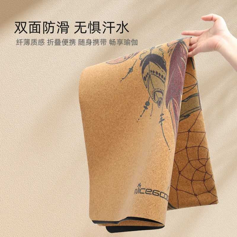 Sport Yoga Mats Cork Surface Non-Slip Pad Thickened Shock-Absorbing Rubber Base Foldable for Men Home Gym Travel M260312