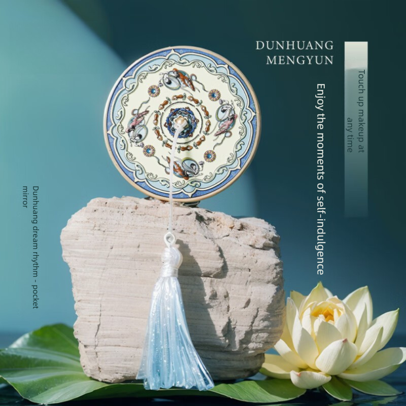 Bestseller Dunhuang Research Institute Dream Rhyme Pocket Mirror - Museum Cultural and Creative Portable Antique-Style Compact Gift Girls for New Year