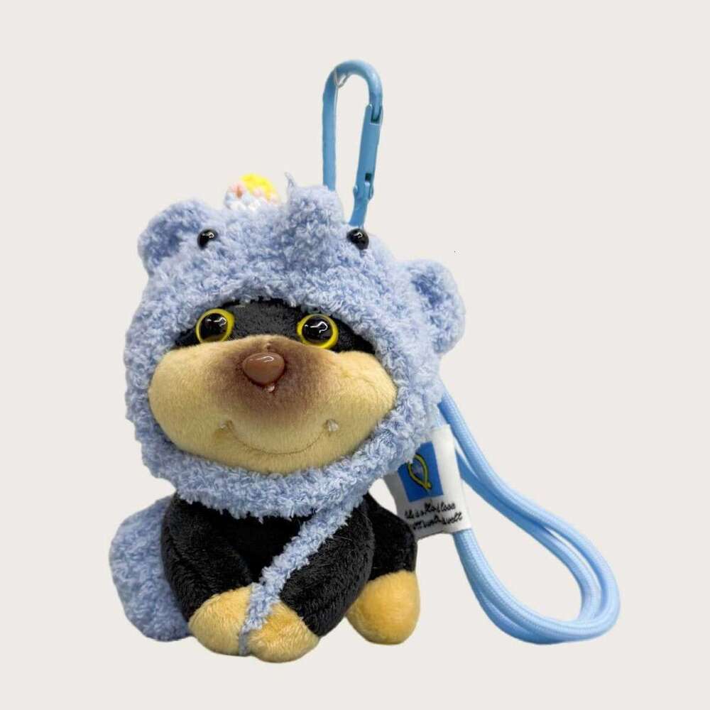 New Plush Keychain, Puffy Face Bee Dog Doll, Bag Pendant, Backpack Ornament, Gift Wholesale