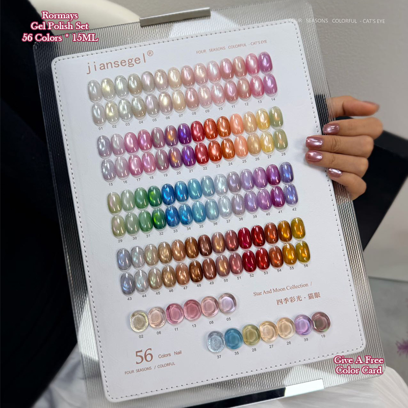 jiansegel Four Seasons Colorful Cat Eye Gel Nail Polish 56 Colors, Soak Off UV LED Gel for Nail Art Salon Home DIY Manicure