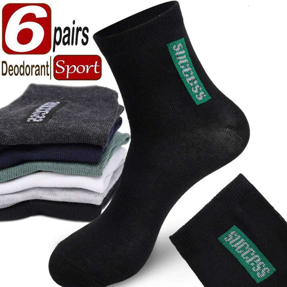 6pairs High Quality Men Bamboo Fiber Autumn Winter Breathable Cotton Soft Sports Sock Deodorant Business Male Ankle Socks Z260312