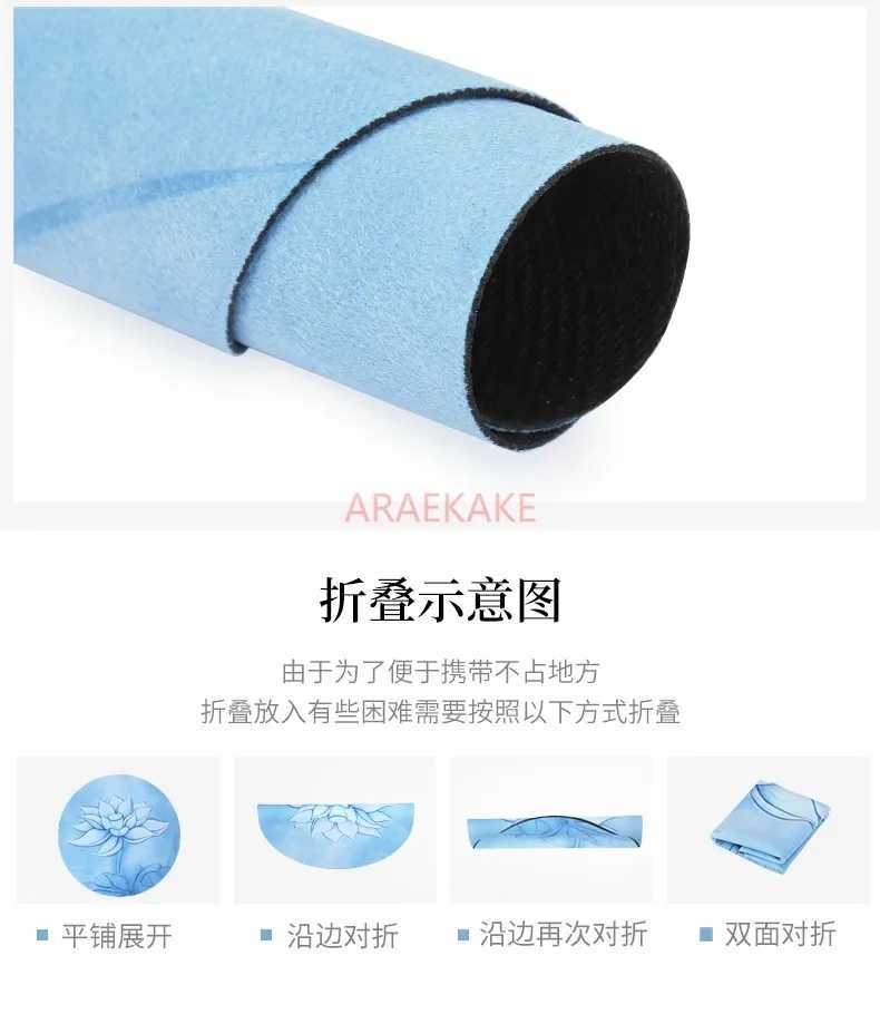 Folding circular yoga mat meditation portable rubber anti slip small size mini meditation tablet support pad M260312