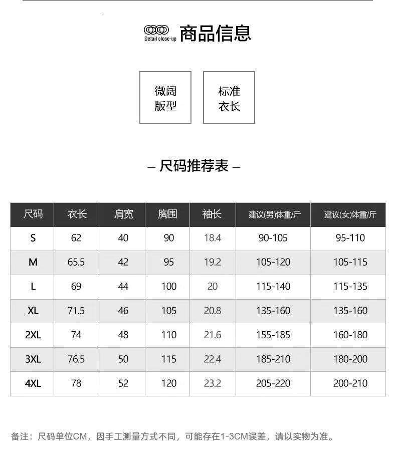 Noble Crocodile Official designer polo Flagship Store Genuine 300G Heavy Cotton T-Shirt Trendy Round Neck Short Sleeve Versatile Top Casual