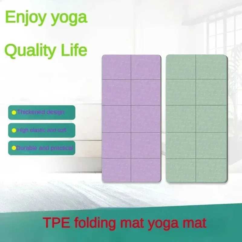 2025 new foldable Yoga Mat Eco Friendly TPE1836106cm Folding Travel Fitness Exercise Mat Double Sided Non-slip for Yoga M260312