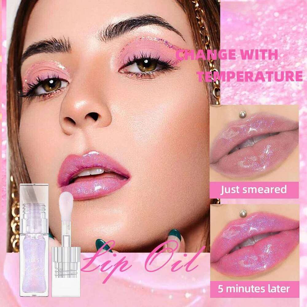QIBEST Pearlescent Mirror Glaze Temperature Color Changing Oil Moisturizing Shiny Lipgloss Long-lasting Lip Tint Makeup W260311