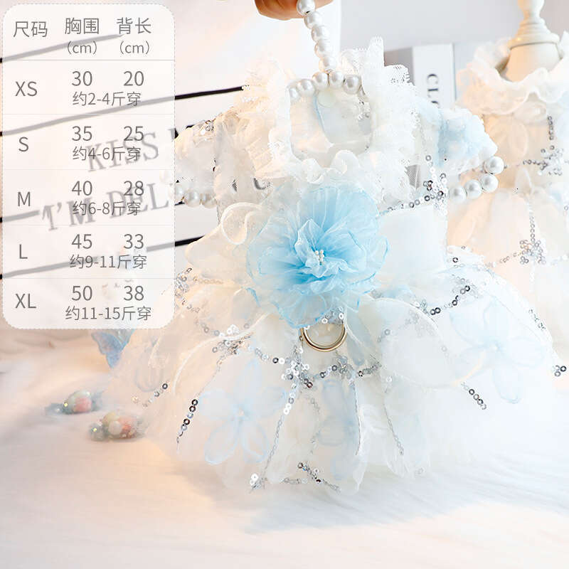 Dog Clothes Summer Thin Princess Lace Dress With Flutter Sleeves And Leash For Small Dogs Teddy Pet 6842 Cross-Border Wholesale