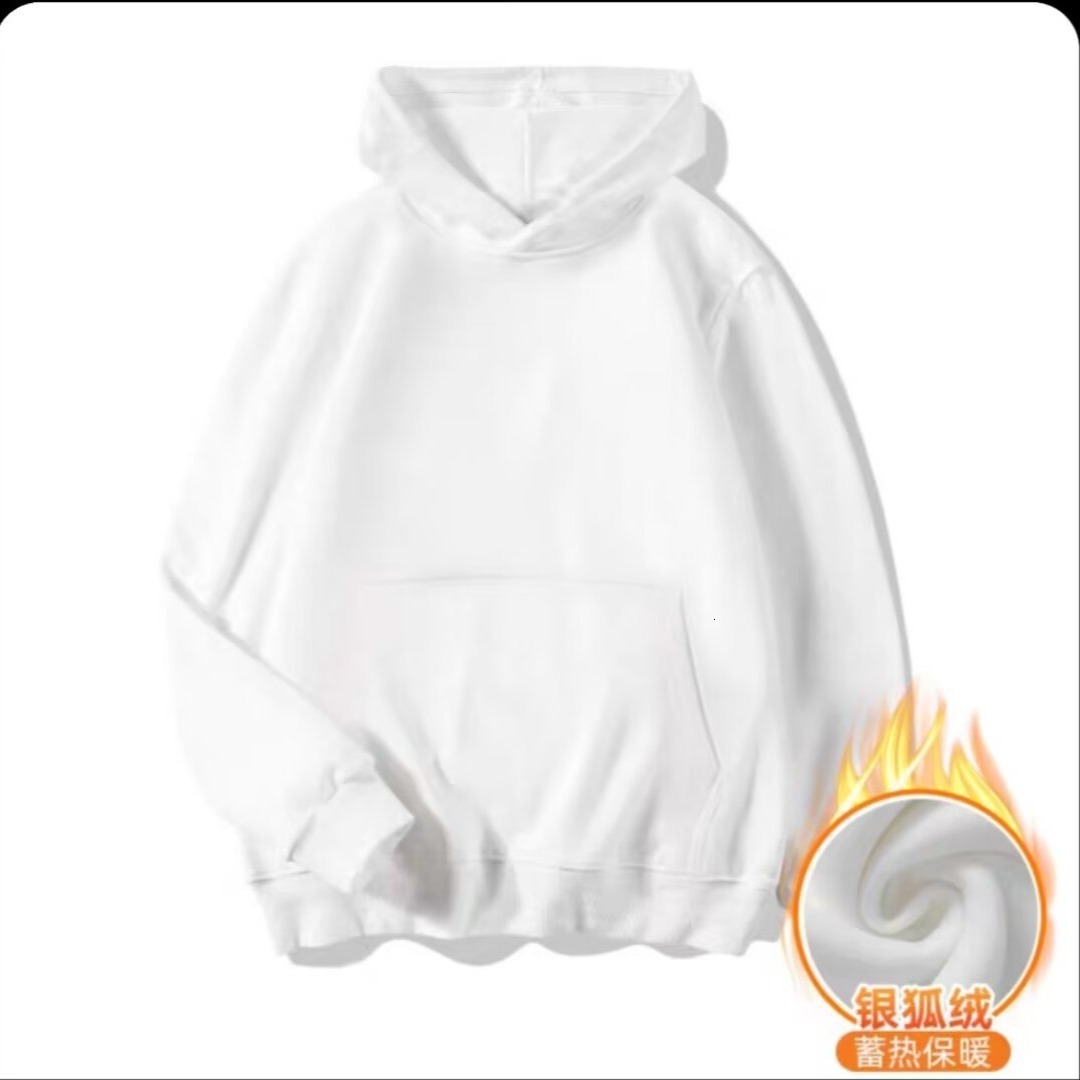 Autumn And Winter Designer Hoodie Long-sleeved Hooded Sweatshirt For Men And Women Fleece-lined Thickened Casual Loose Simple Solid Color Trendy Jacke