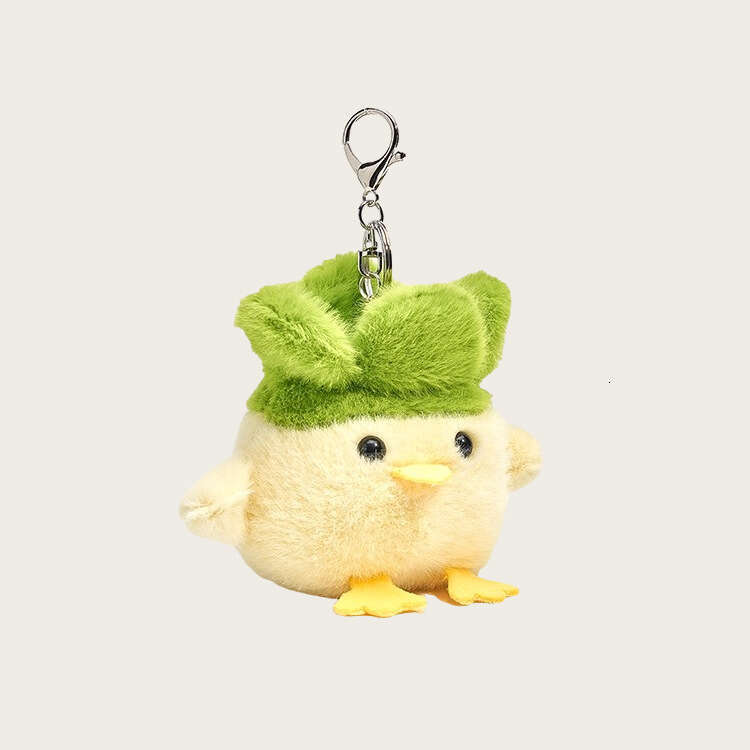 Couple Backpack Sound Garlic Bird Little Yellow Chicken Keychain Gift Plush Doll Bag Pendant Quirky