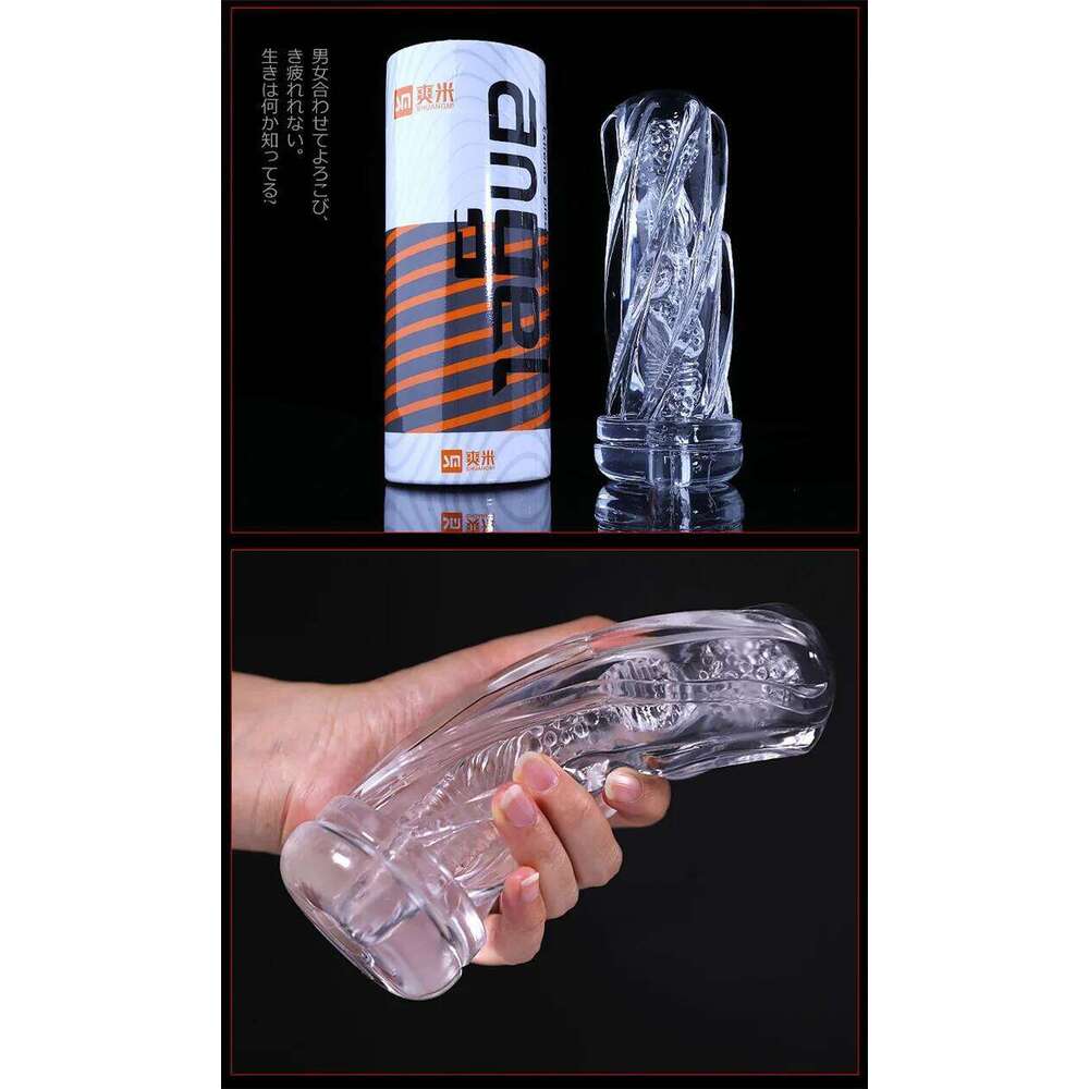 Reusable Sex Soft Pussy Transparent Vagina Masturbation Cup Pocket Male Masturbator Penis Endurance Exercise Toys for Men Z260312