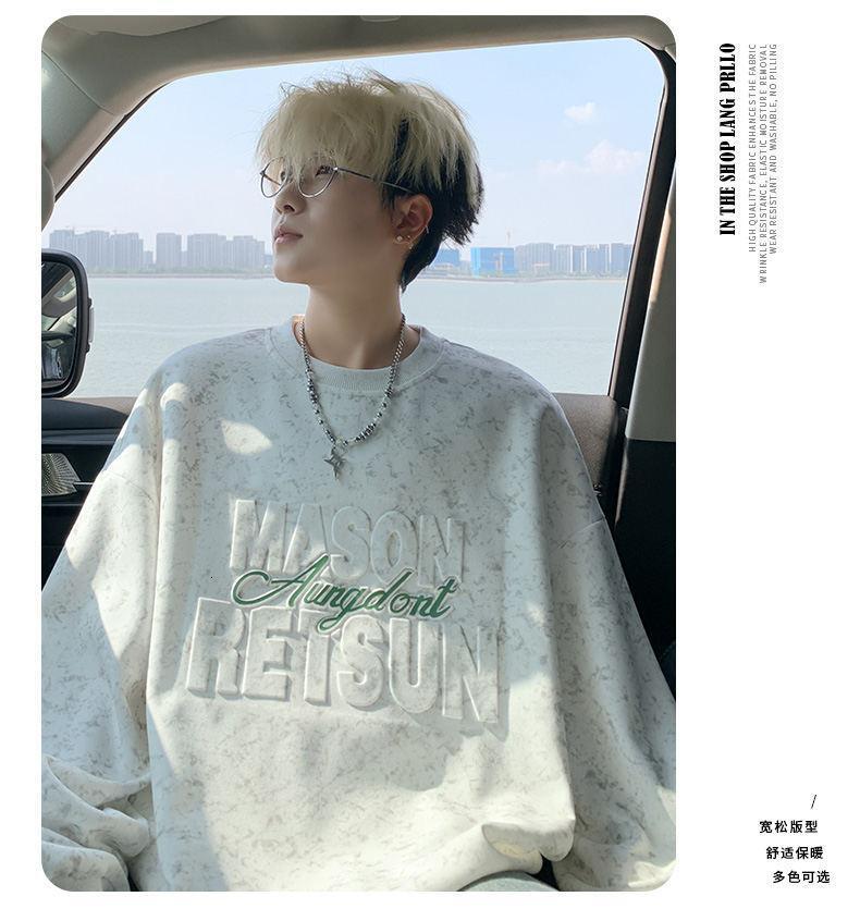 Men's New Fleece-lined Crew Neck Sweatshirt Loose Casual Pullover Top Autumn Wear Letter Embossed Style Designer Hoodie Trendy Jacket